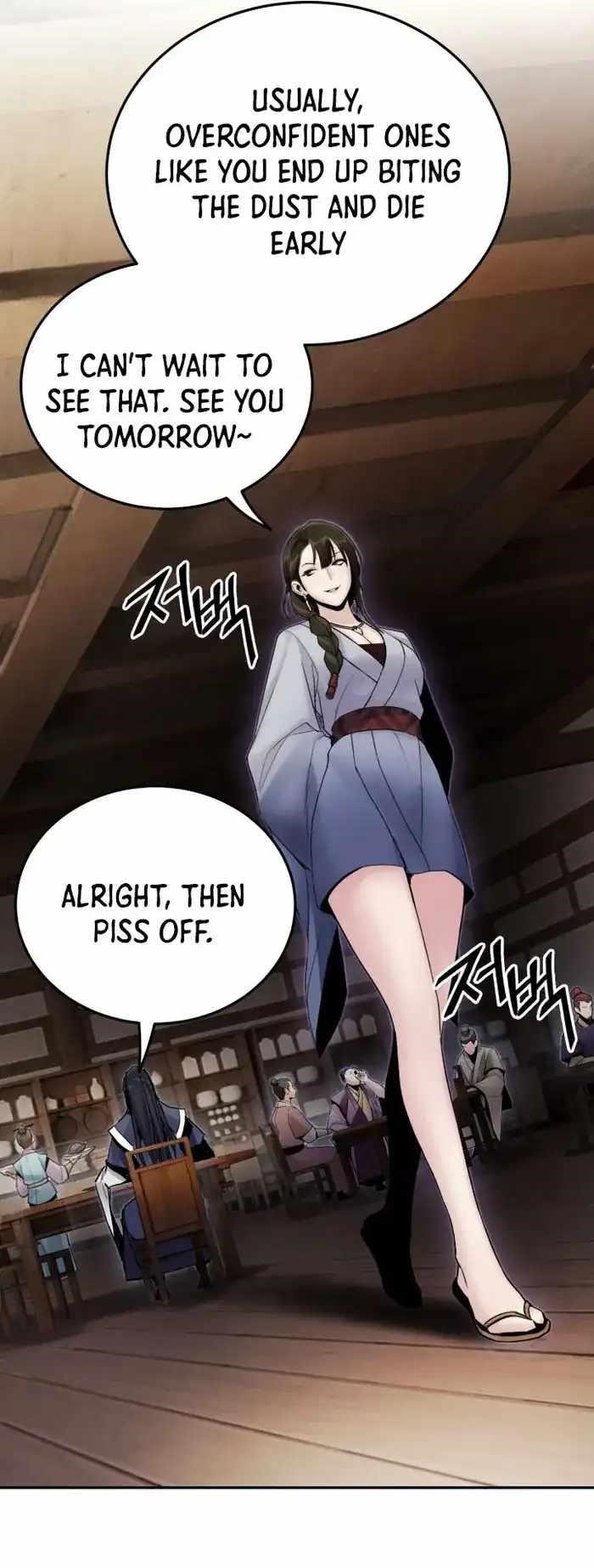 Dark and Light Martial Emperor Chapter 39 - Page 31