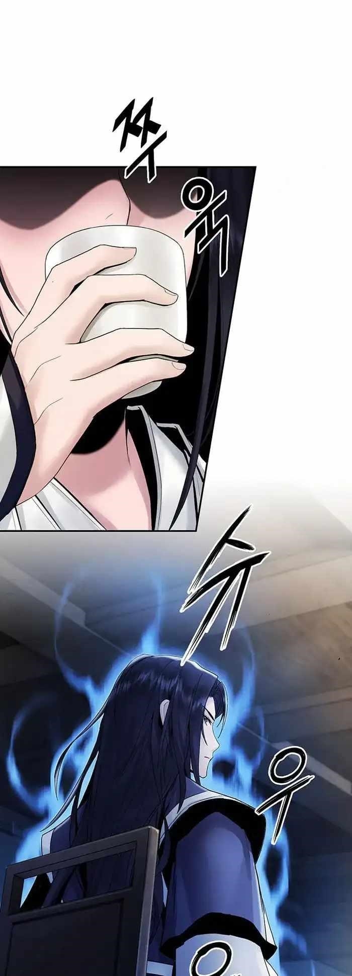 Dark and Light Martial Emperor Chapter 39 - Page 39