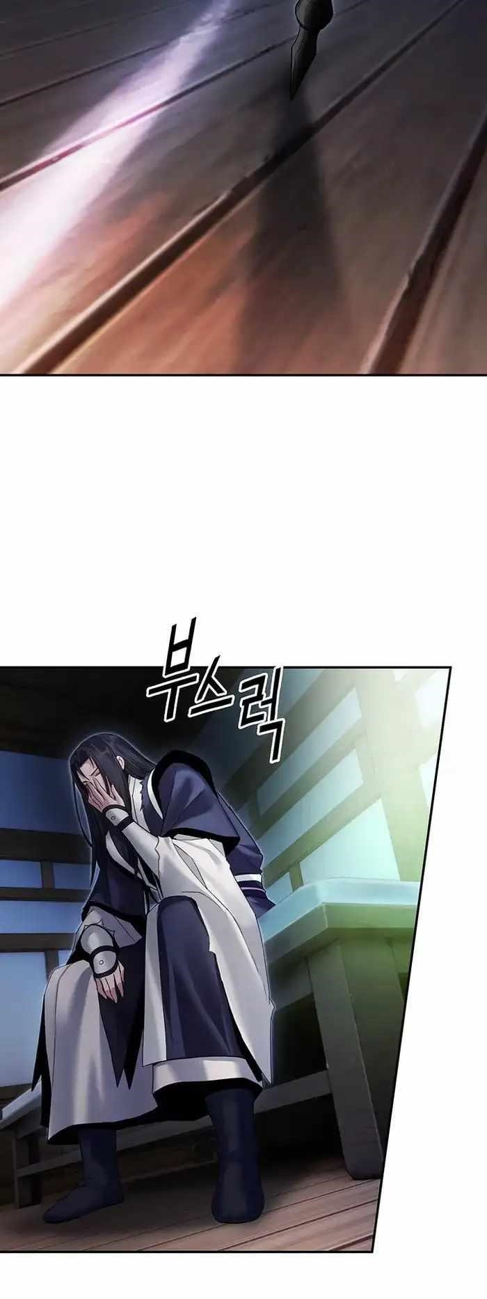 Dark and Light Martial Emperor Chapter 39 - Page 52