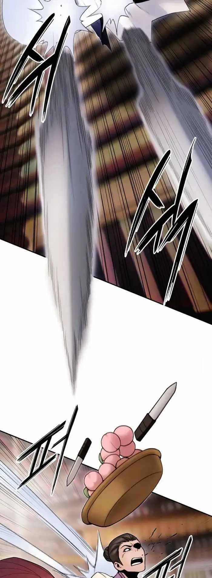 Dark and Light Martial Emperor Chapter 40 - Page 10