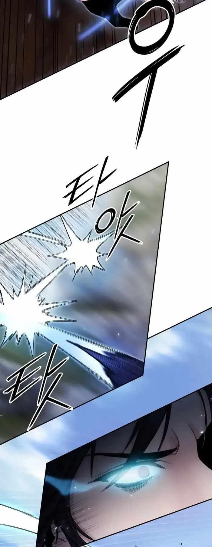 Dark and Light Martial Emperor Chapter 40 - Page 20