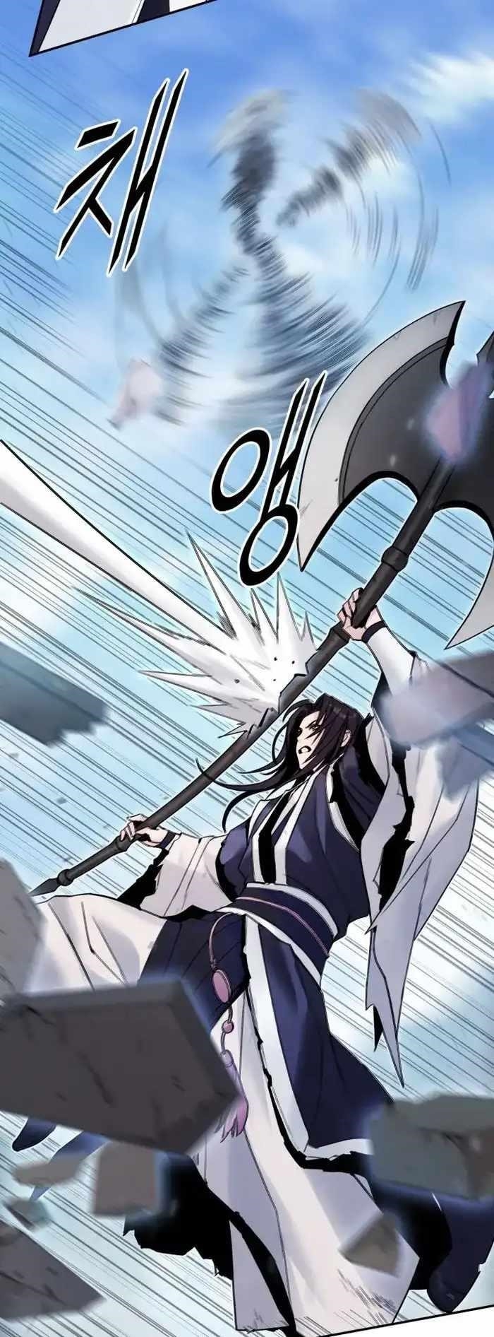 Dark and Light Martial Emperor Chapter 40 - Page 26