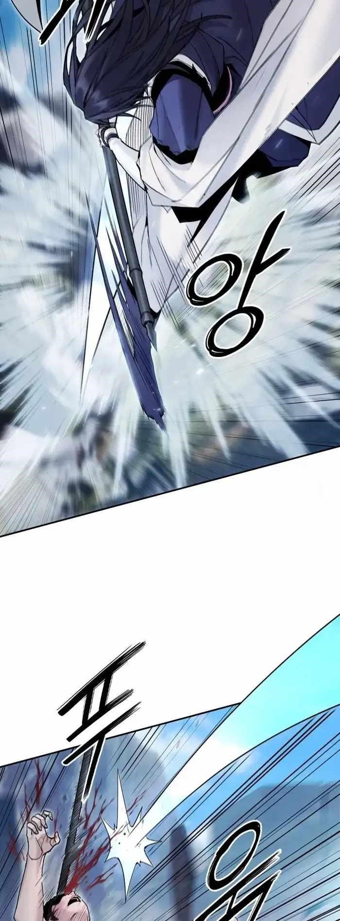 Dark and Light Martial Emperor Chapter 40 - Page 28