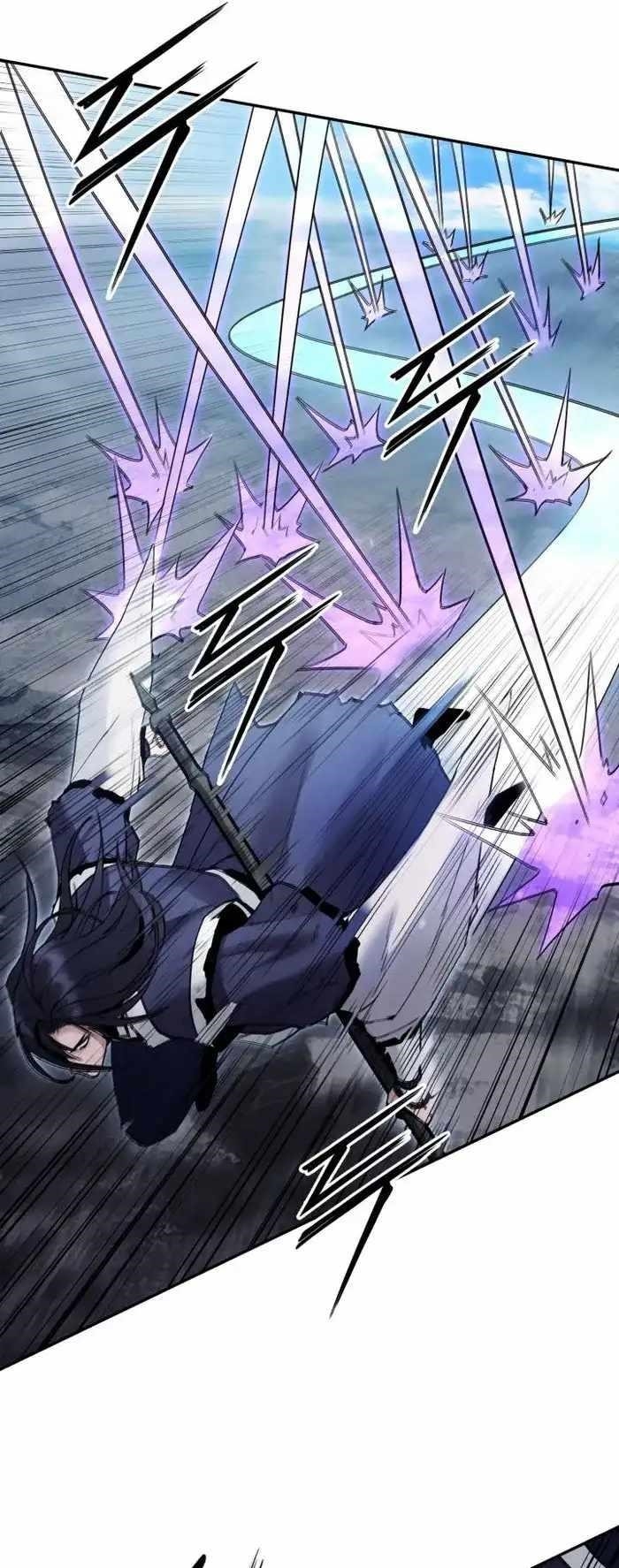 Dark and Light Martial Emperor Chapter 40 - Page 30