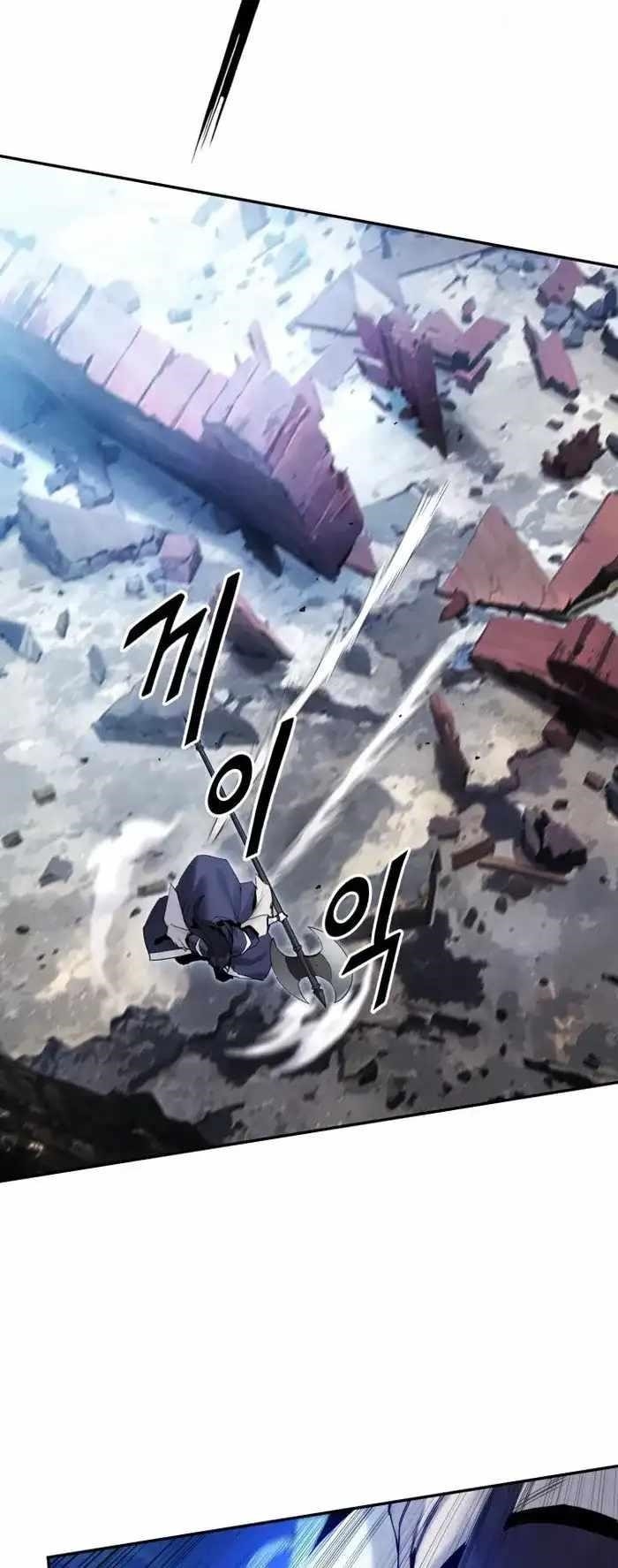 Dark and Light Martial Emperor Chapter 40 - Page 32