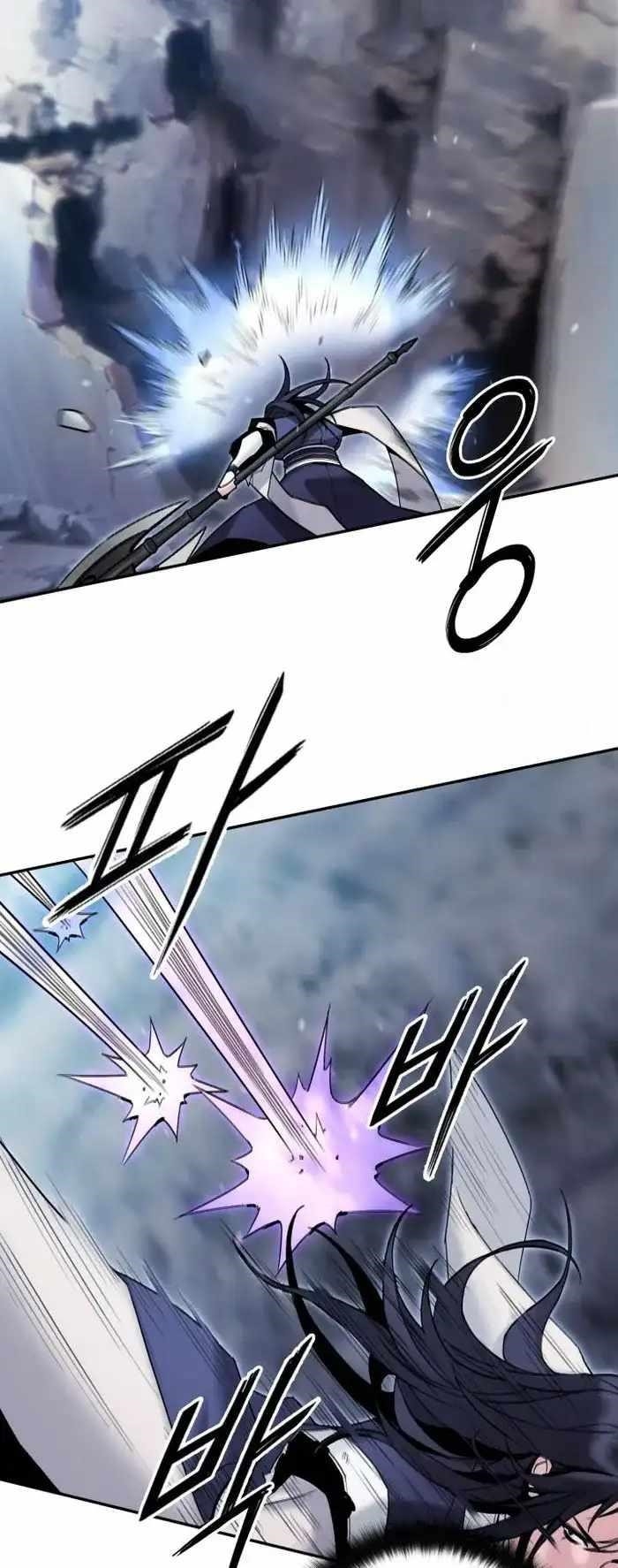 Dark and Light Martial Emperor Chapter 40 - Page 34