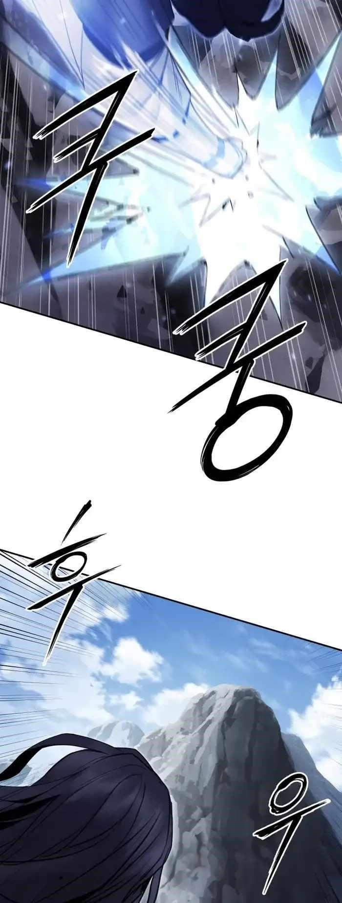 Dark and Light Martial Emperor Chapter 40 - Page 37