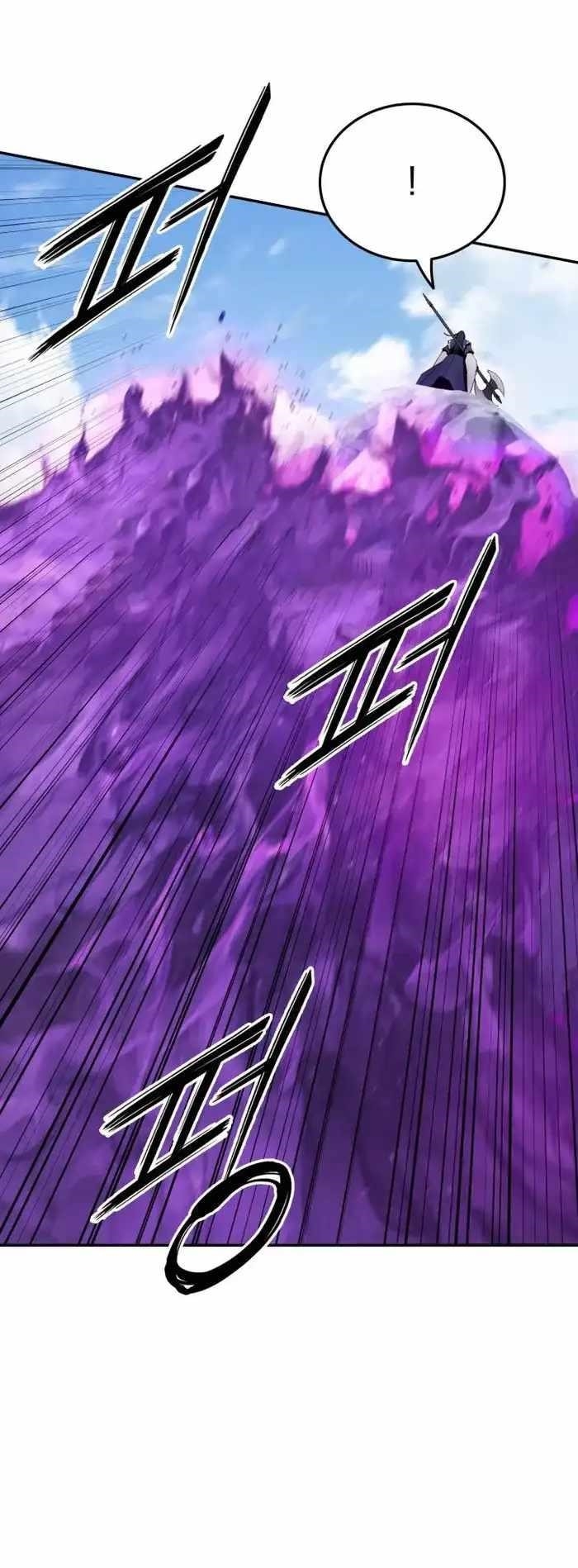 Dark and Light Martial Emperor Chapter 40 - Page 46