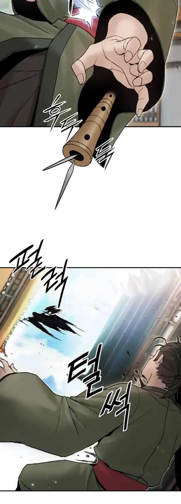 Dark and Light Martial Emperor Chapter 40 - Page 6