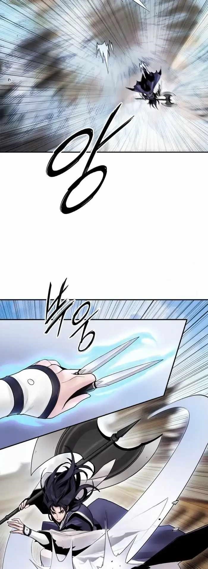 Dark and Light Martial Emperor Chapter 40 - Page 9