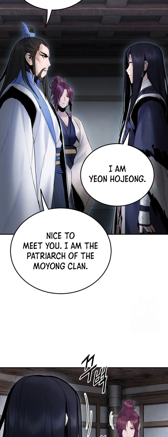 Dark and Light Martial Emperor Chapter 41 - Page 15