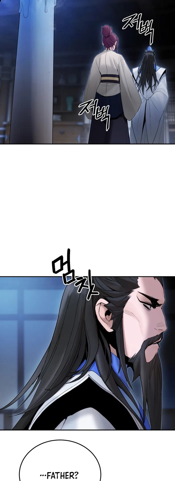 Dark and Light Martial Emperor Chapter 41 - Page 5