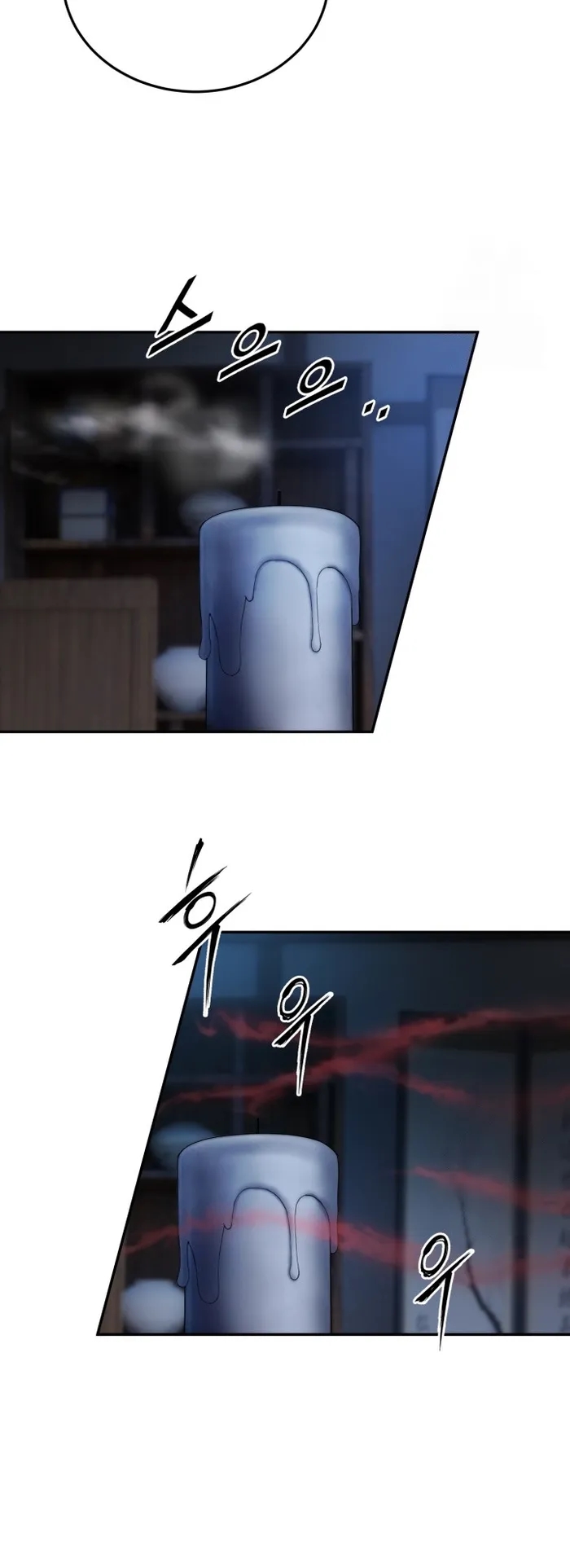 Dark and Light Martial Emperor Chapter 41 - Page 6