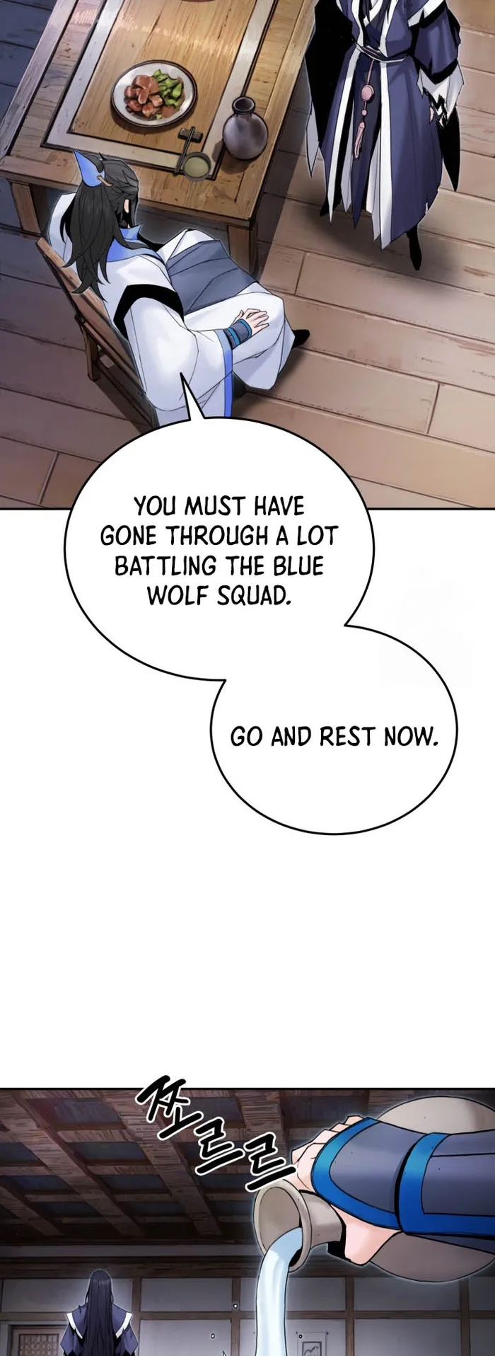 Dark and Light Martial Emperor Chapter 42 - Page 10