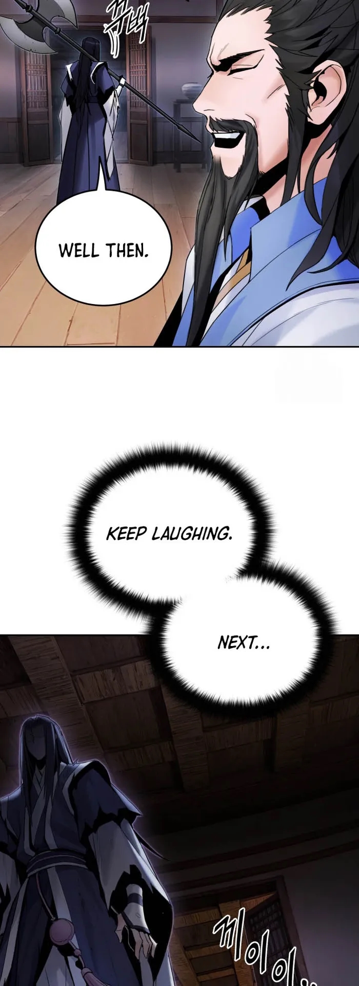 Dark and Light Martial Emperor Chapter 42 - Page 14