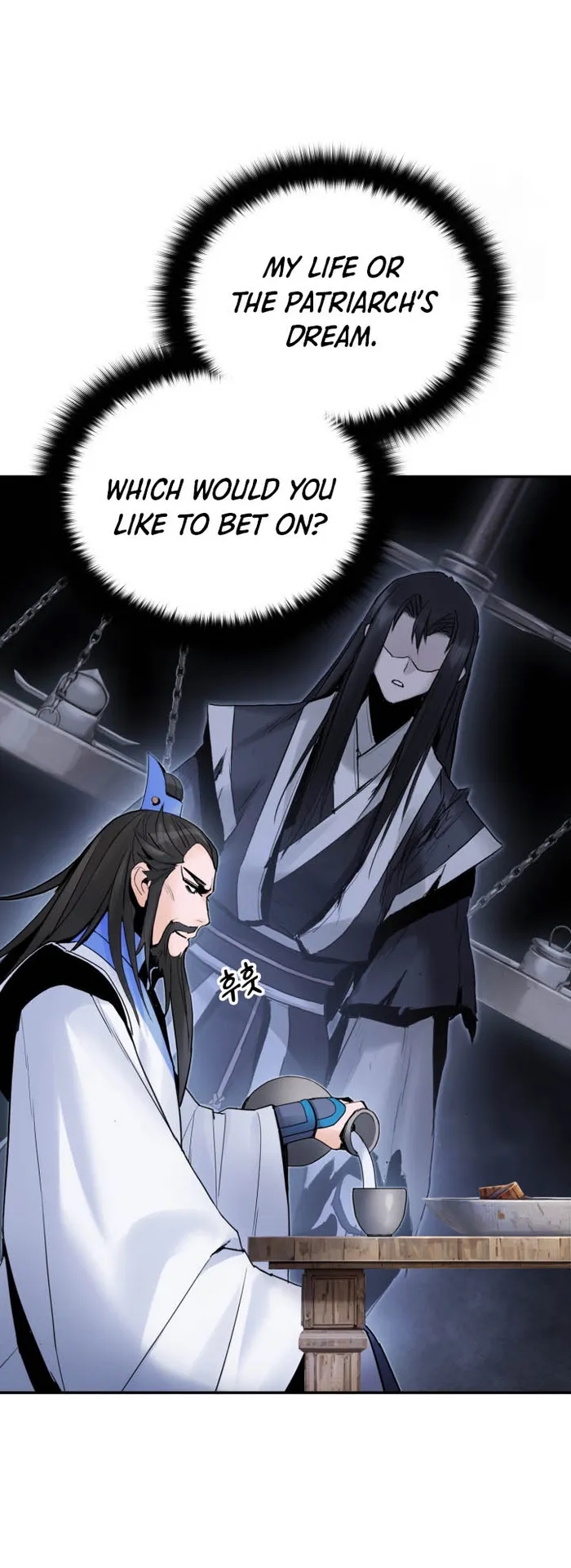 Dark and Light Martial Emperor Chapter 42 - Page 17