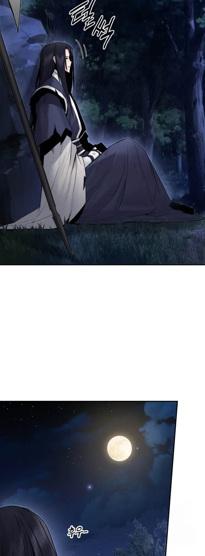 Dark and Light Martial Emperor Chapter 42 - Page 32