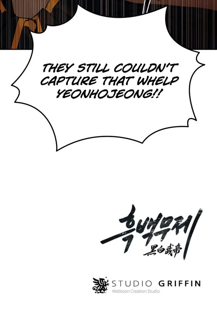 Dark and Light Martial Emperor Chapter 42 - Page 60