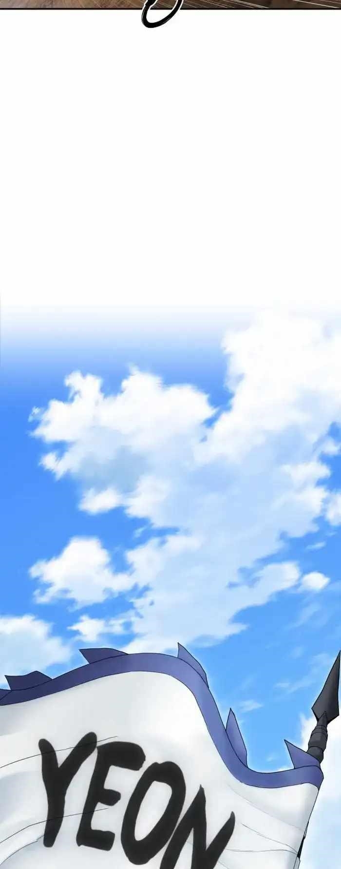 Dark and Light Martial Emperor Chapter 43 - Page 40