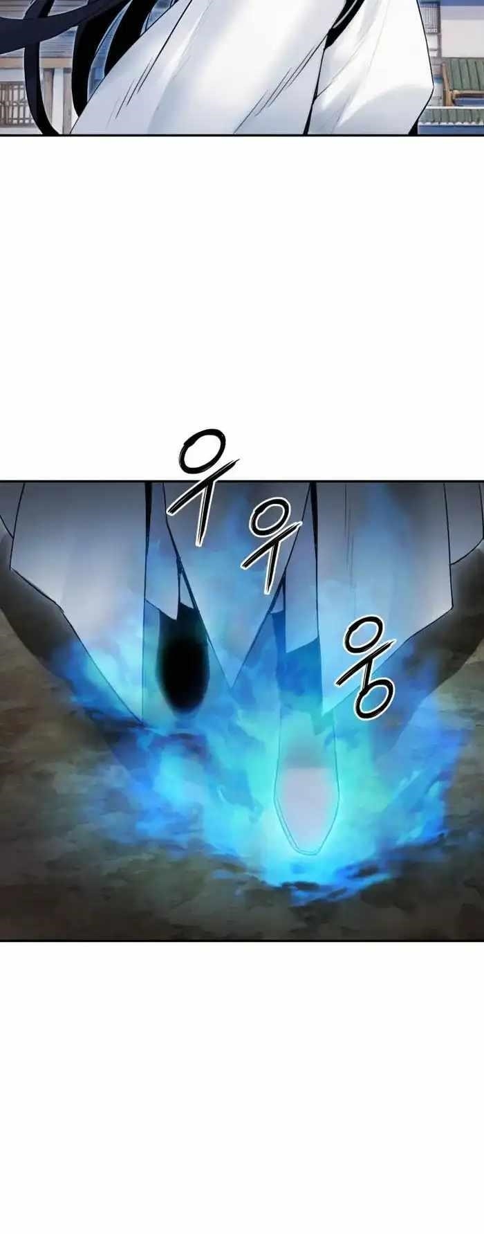 Dark and Light Martial Emperor Chapter 43 - Page 42