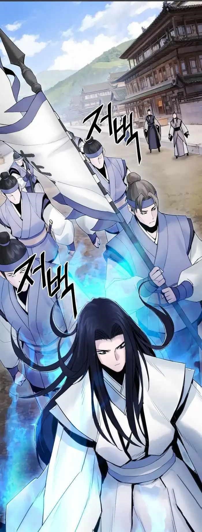 Dark and Light Martial Emperor Chapter 43 - Page 43