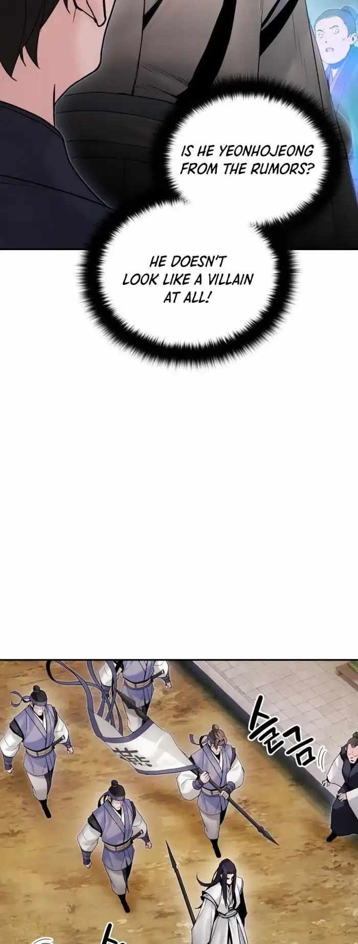 Dark and Light Martial Emperor Chapter 43 - Page 46