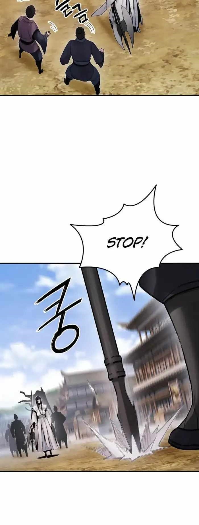 Dark and Light Martial Emperor Chapter 43 - Page 47