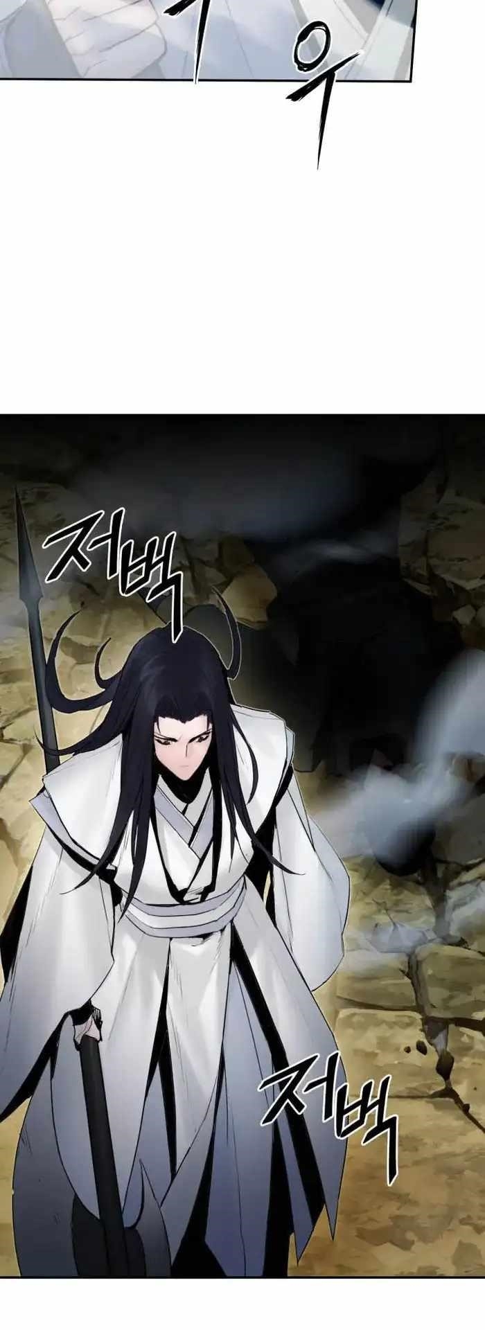 Dark and Light Martial Emperor Chapter 43 - Page 53