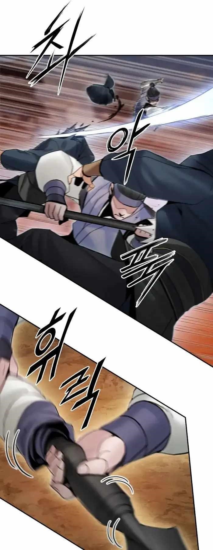 Dark and Light Martial Emperor Chapter 43 - Page 61