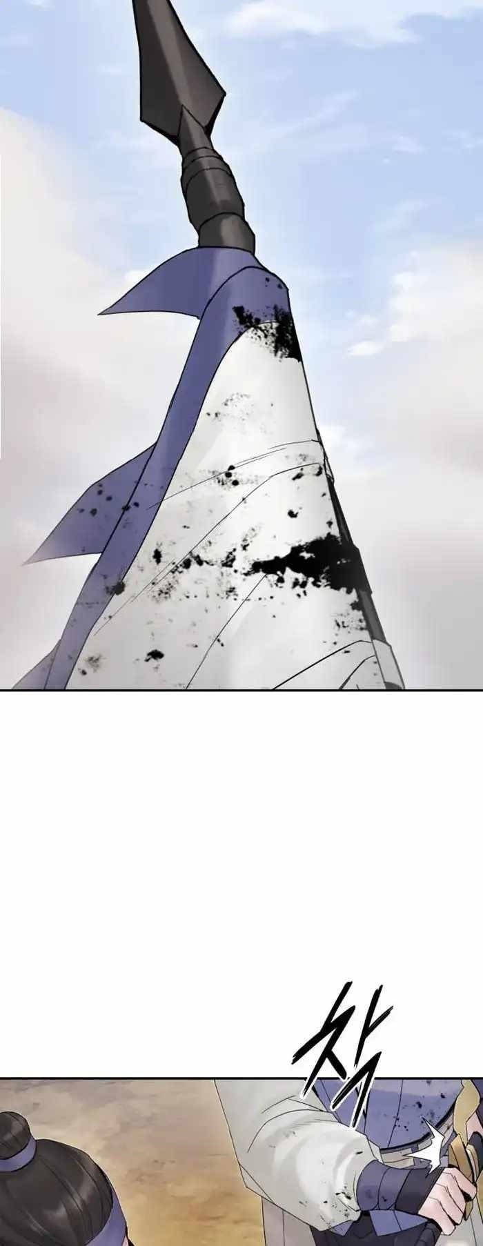 Dark and Light Martial Emperor Chapter 43 - Page 65