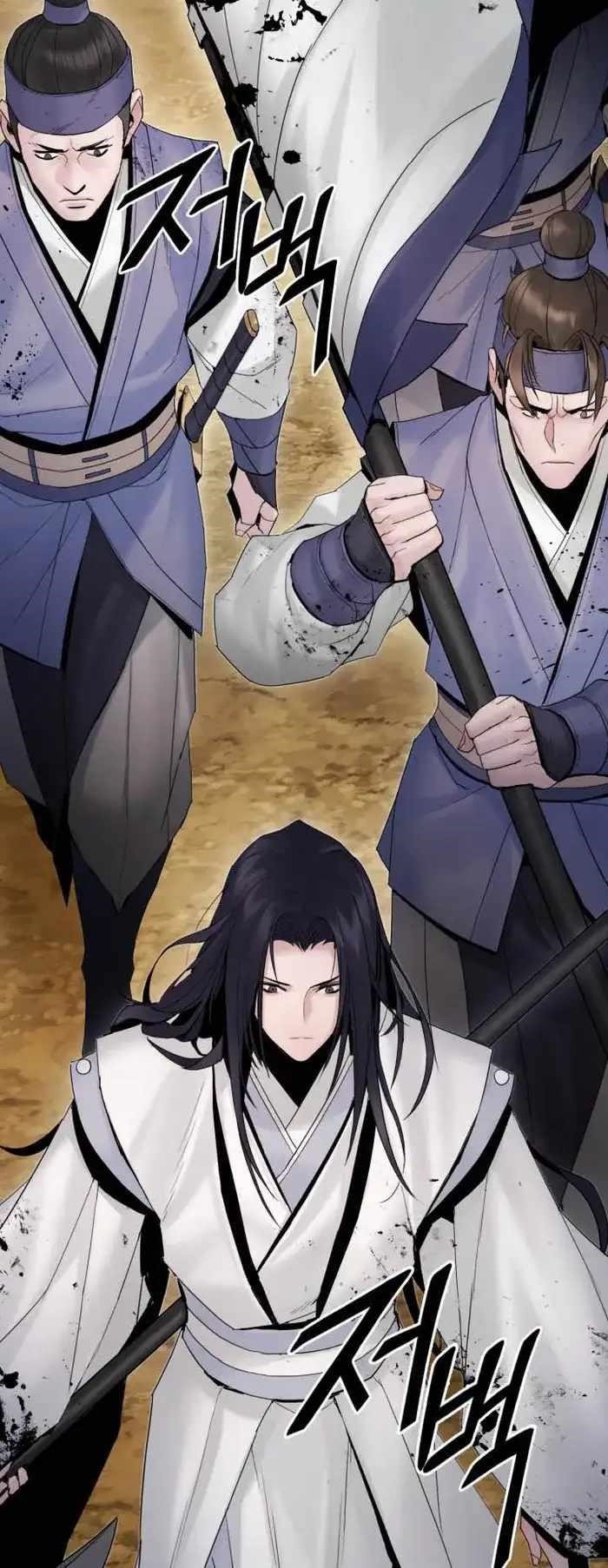 Dark and Light Martial Emperor Chapter 43 - Page 68