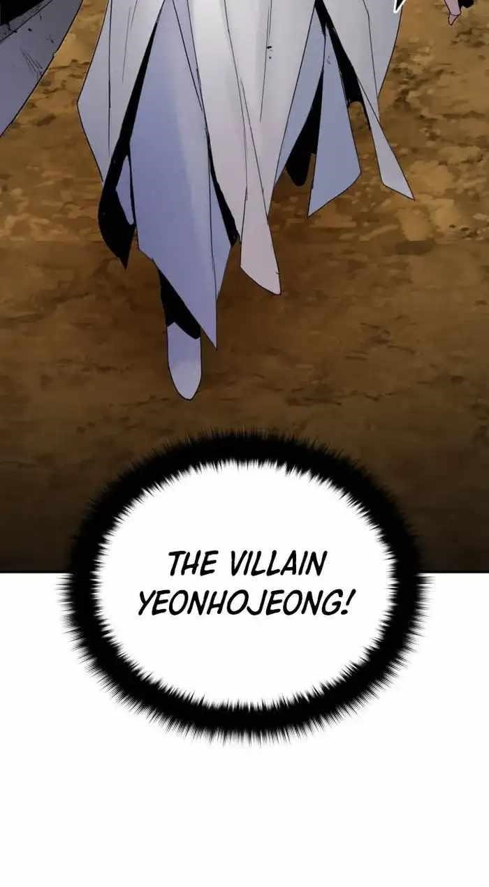 Dark and Light Martial Emperor Chapter 43 - Page 69