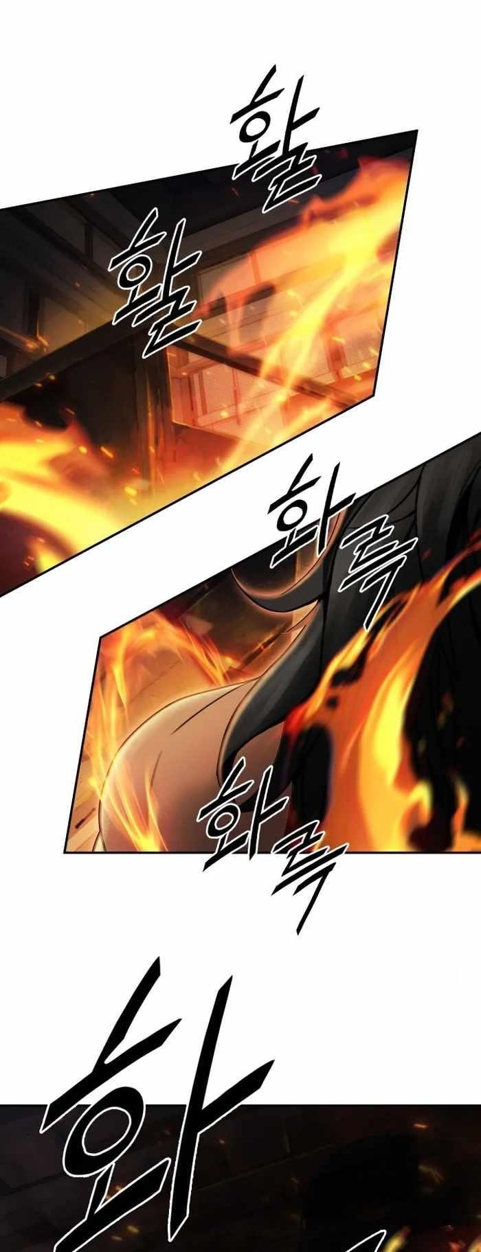 Dark and Light Martial Emperor Chapter 44 - Page 29