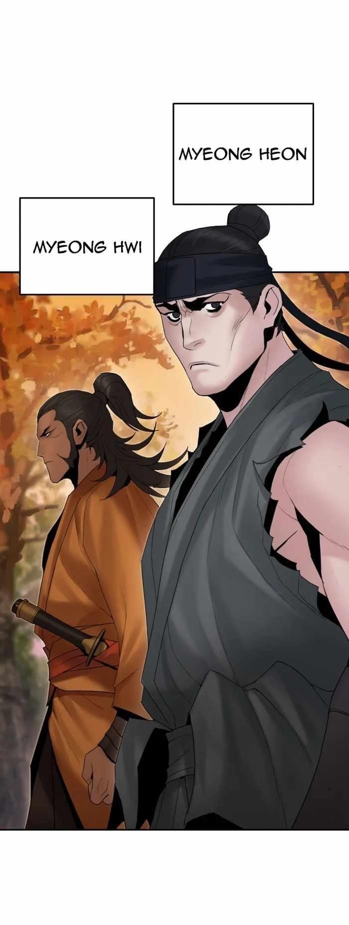 Dark and Light Martial Emperor Chapter 44 - Page 46