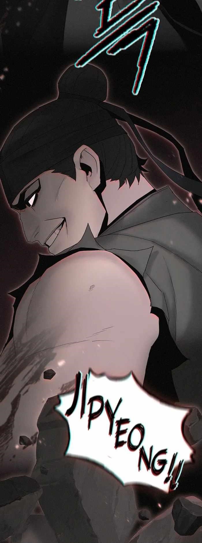 Dark and Light Martial Emperor Chapter 44 - Page 54