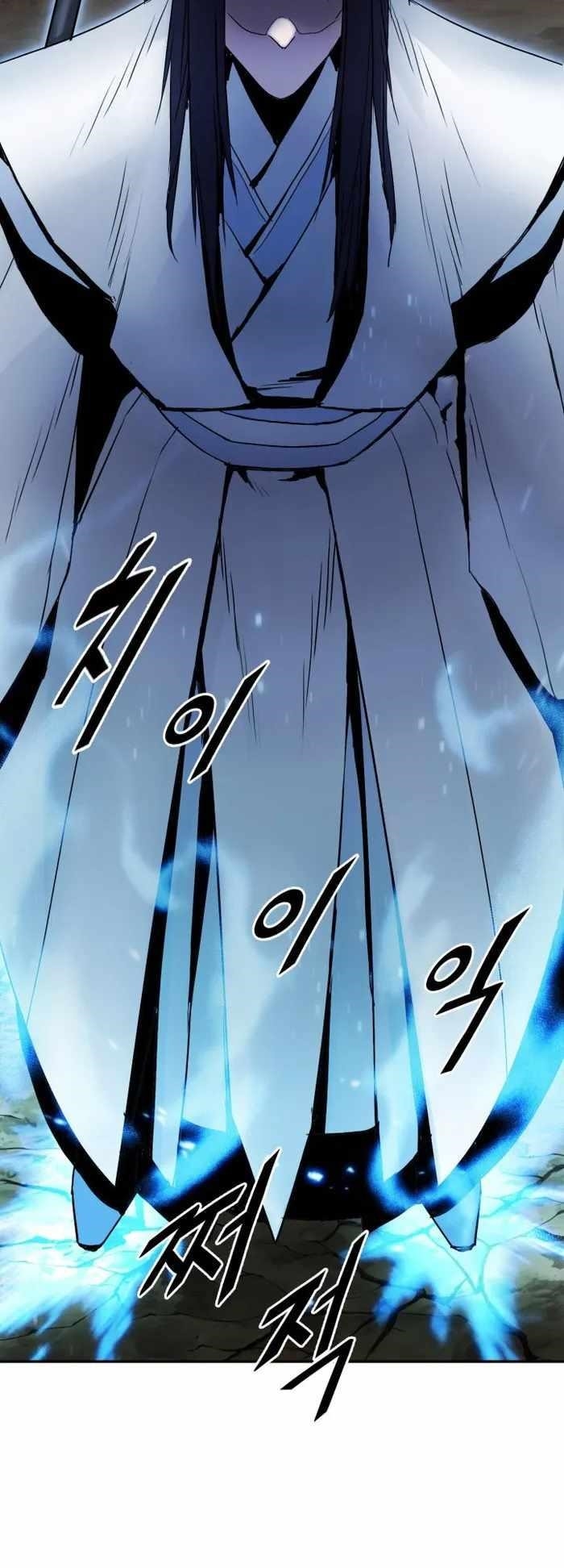 Dark and Light Martial Emperor Chapter 44 - Page 57