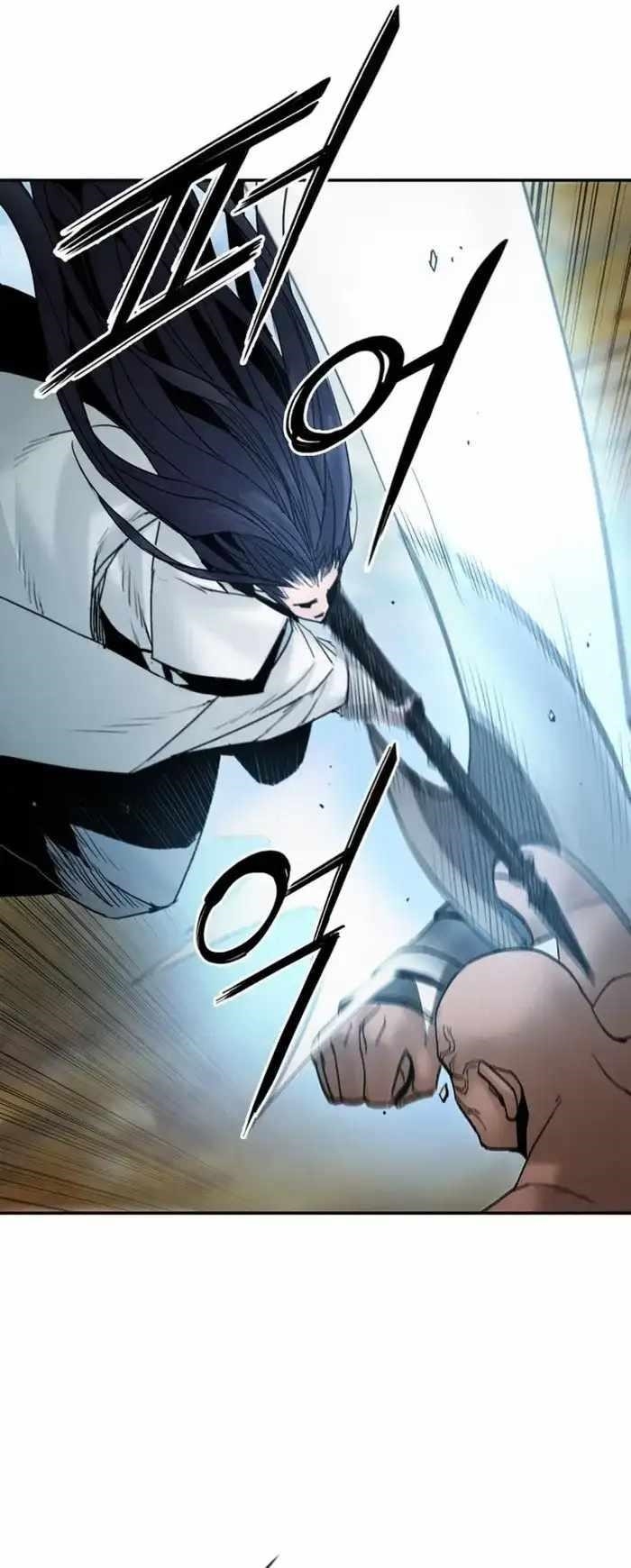 Dark and Light Martial Emperor Chapter 45 - Page 17