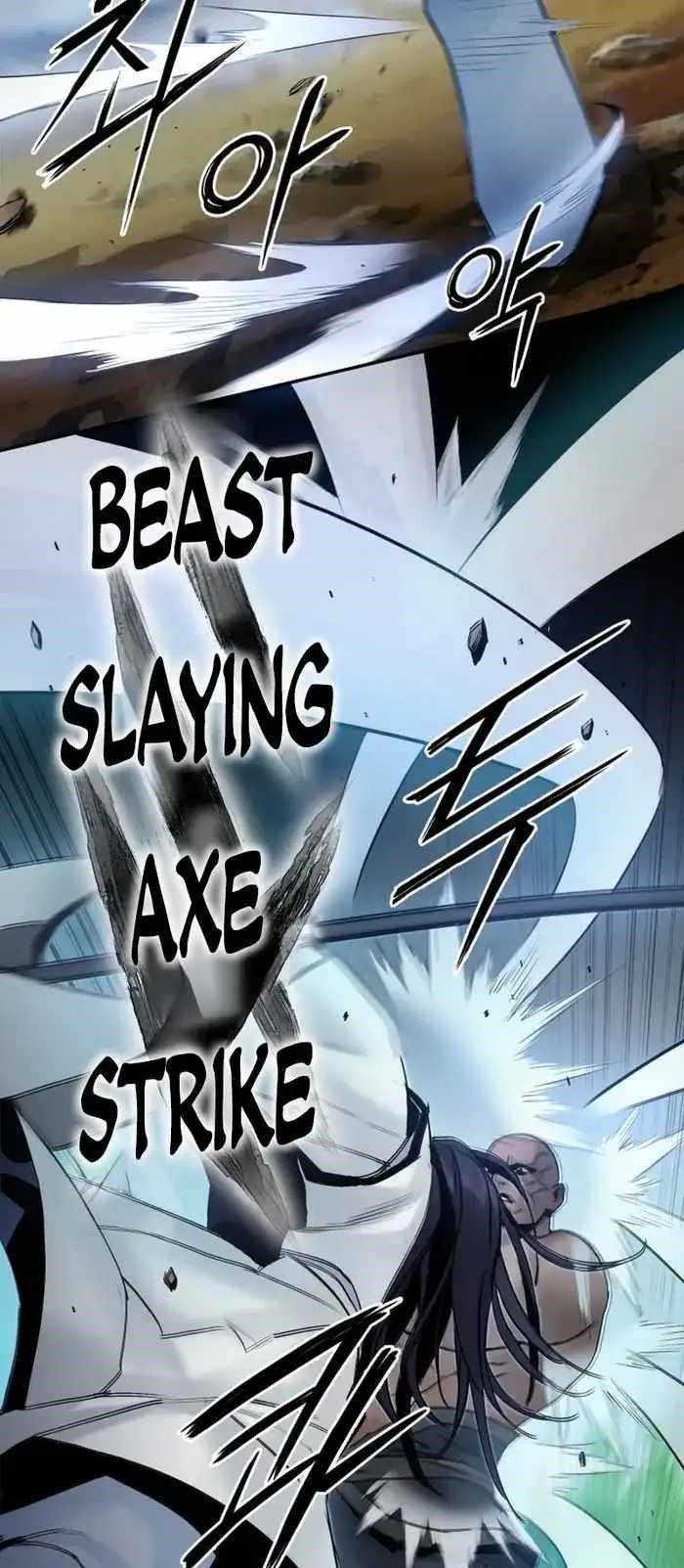 Dark and Light Martial Emperor Chapter 45 - Page 25