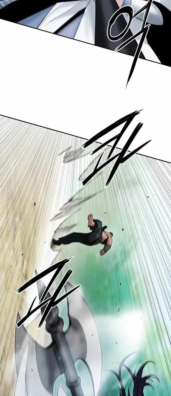 Dark and Light Martial Emperor Chapter 45 - Page 35