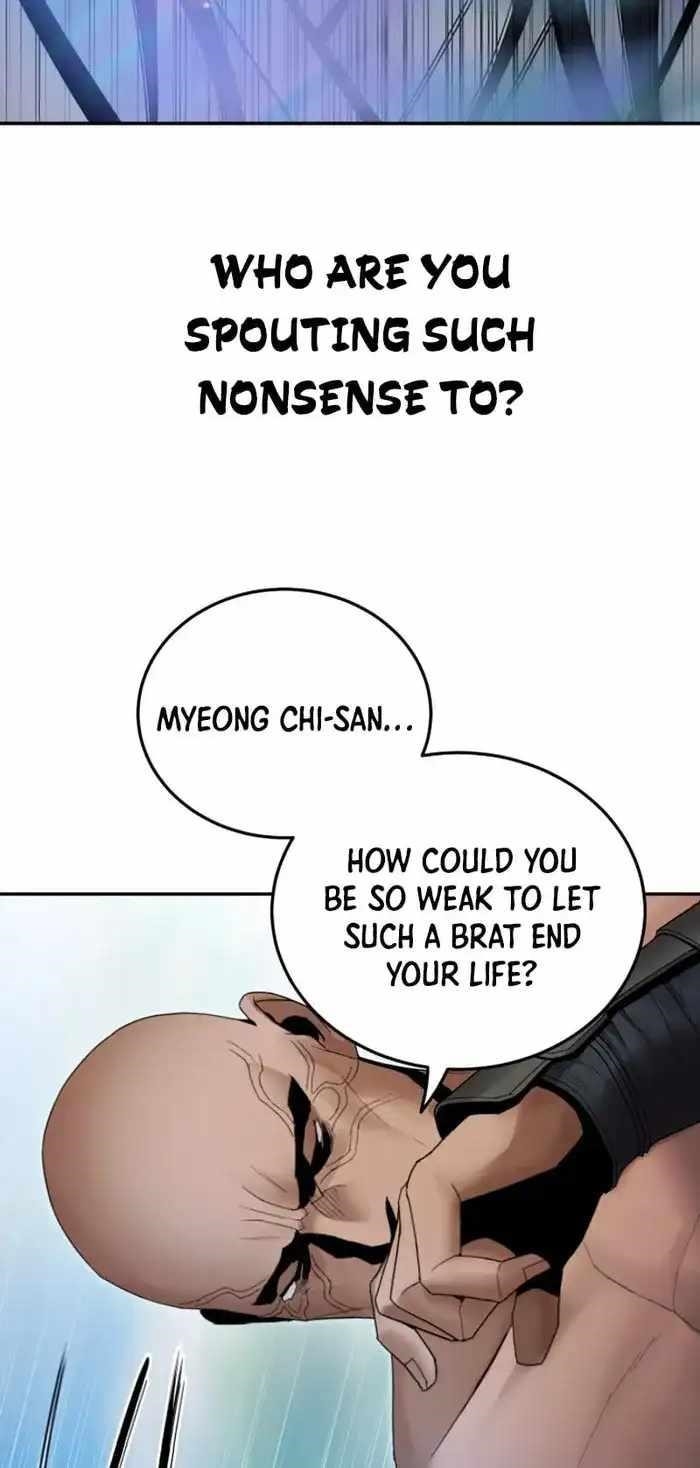 Dark and Light Martial Emperor Chapter 45 - Page 48