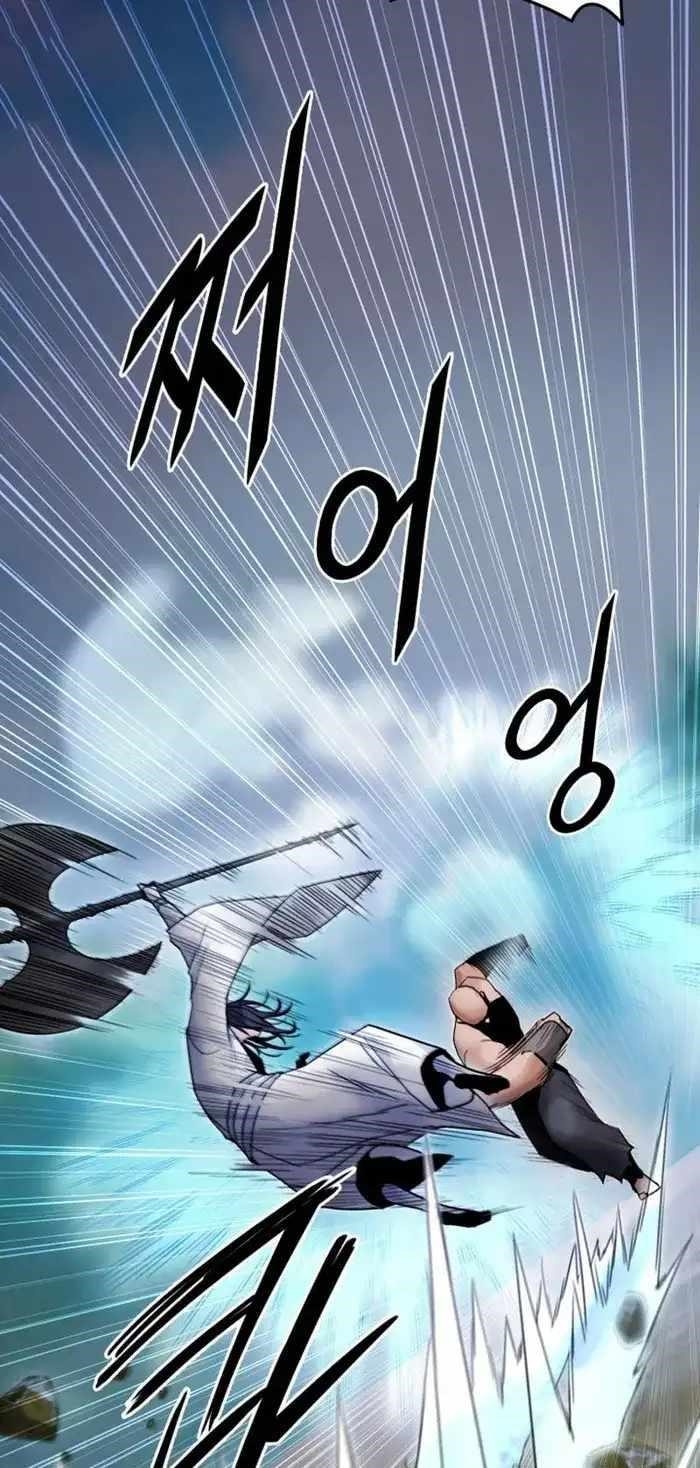 Dark and Light Martial Emperor Chapter 45 - Page 50