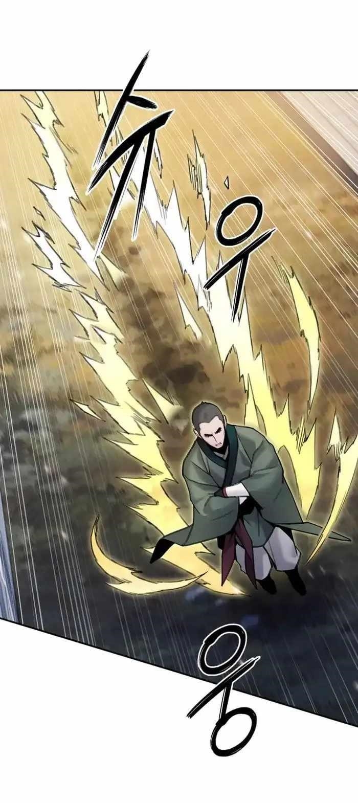 Dark and Light Martial Emperor Chapter 45 - Page 58