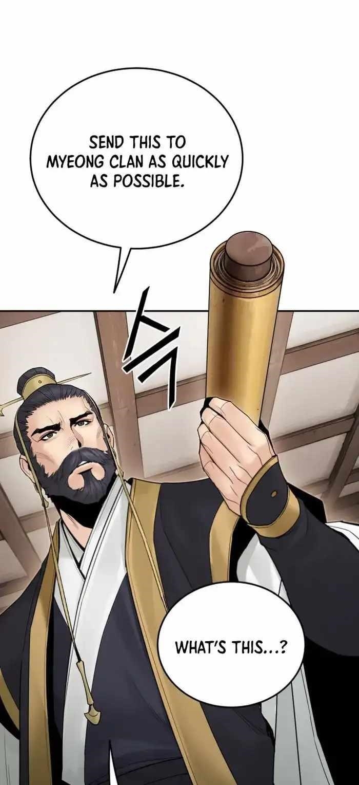 Dark and Light Martial Emperor Chapter 45 - Page 7