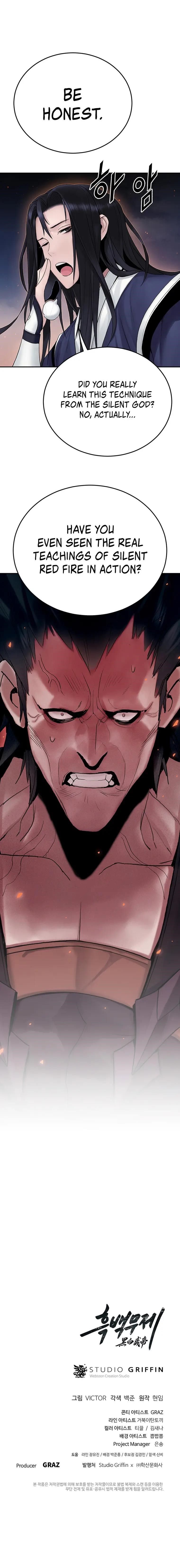 Dark and Light Martial Emperor Chapter 8 - Page 13