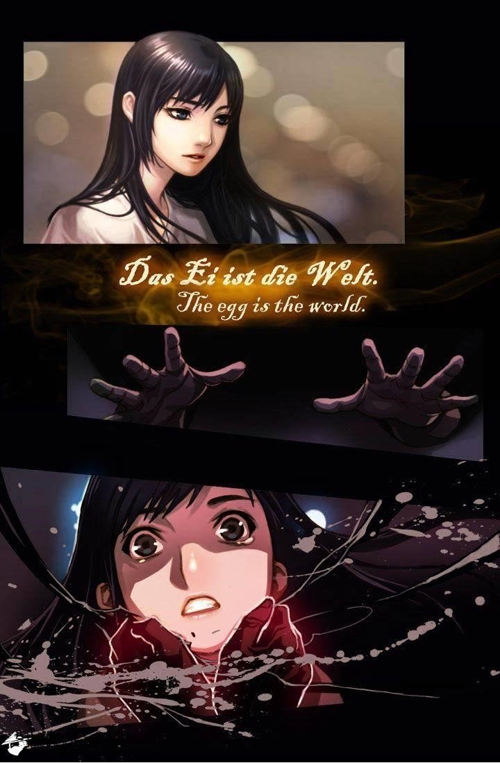 The Legendary Moonlight Sculptor Chapter 1 - Page 3