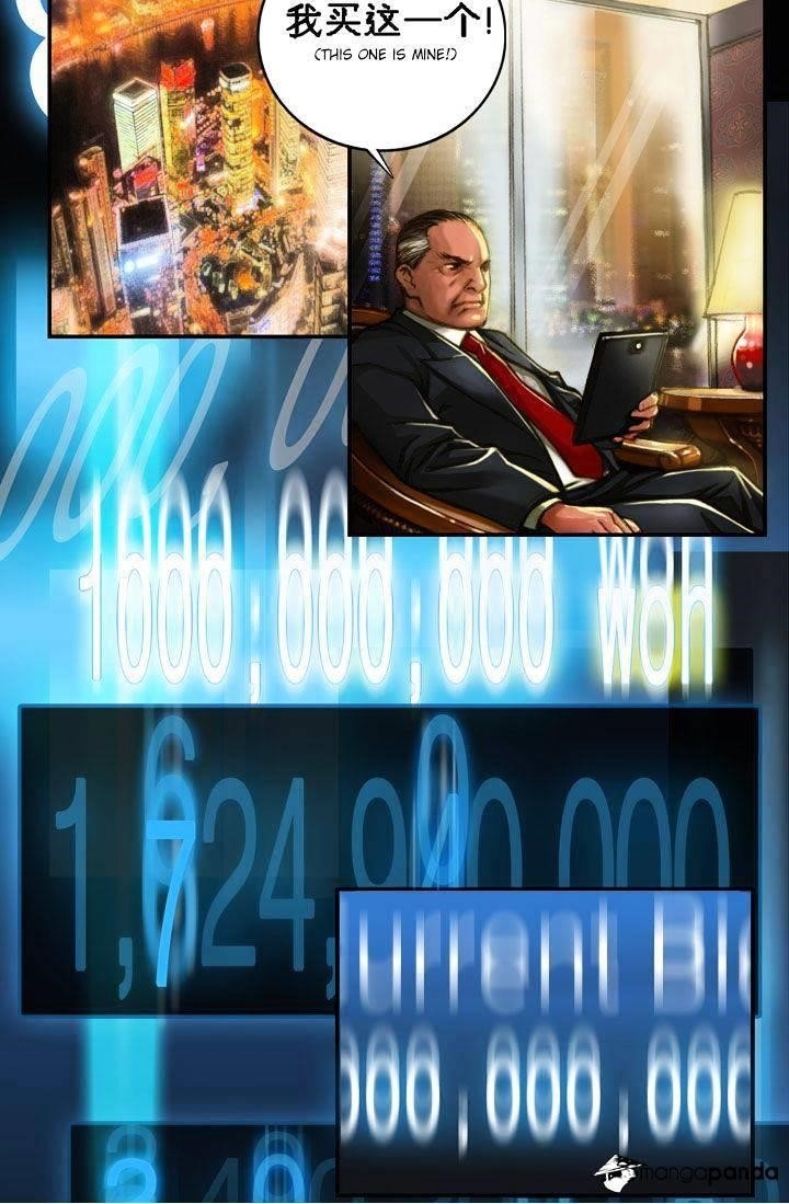 The Legendary Moonlight Sculptor Chapter 1 - Page 43