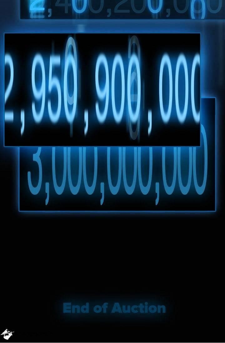 The Legendary Moonlight Sculptor Chapter 1 - Page 44