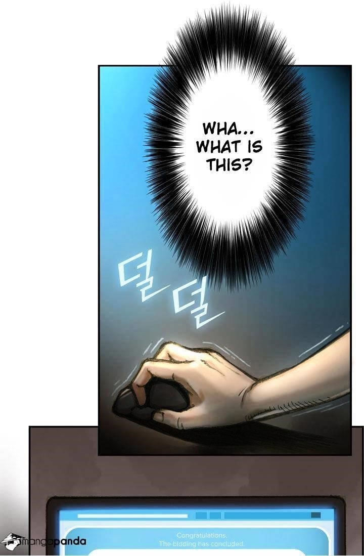 The Legendary Moonlight Sculptor Chapter 1 - Page 50