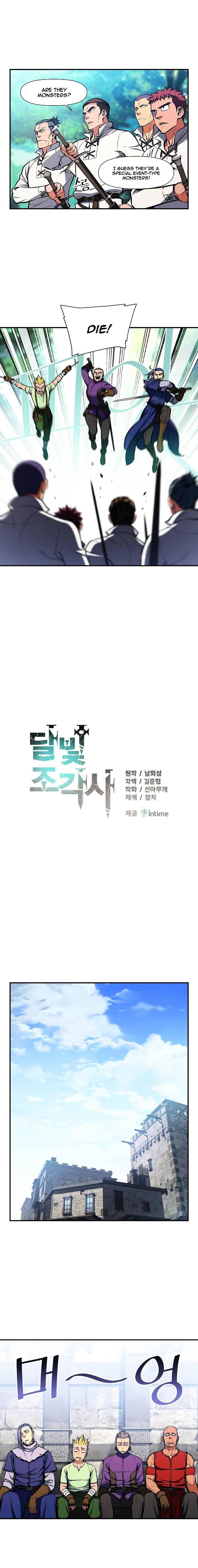 The Legendary Moonlight Sculptor Chapter 103 - Page 3