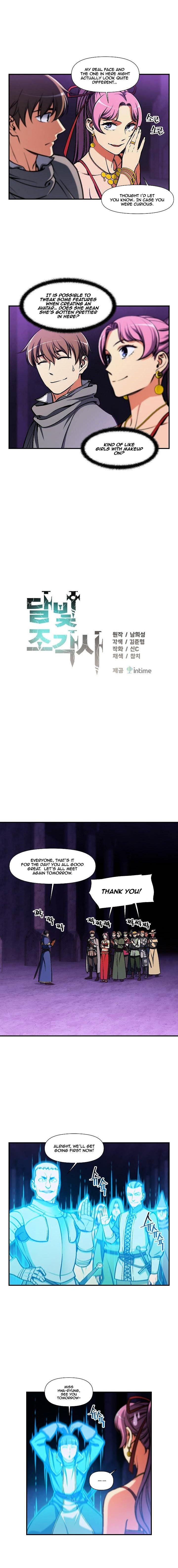 The Legendary Moonlight Sculptor Chapter 106 - Page 3